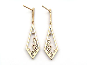 18K gold diamond earrings.